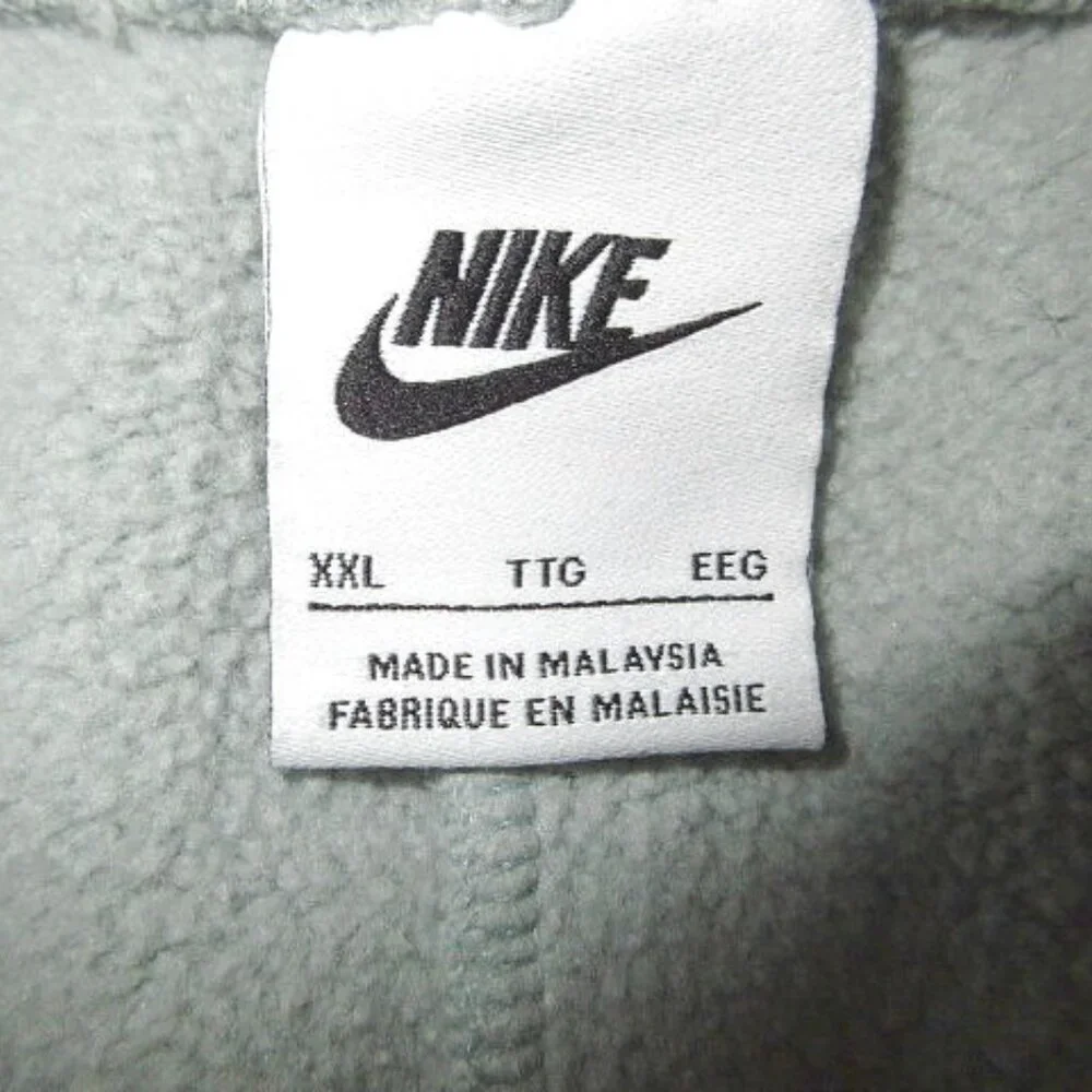Nike gently loved